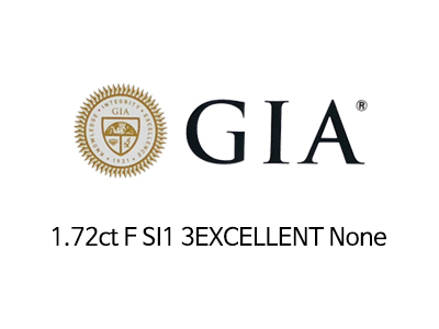GIA 1.72ct F SI1 3EX NONE