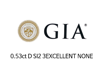 GIA 0.53ct D SI2 3EXNONE